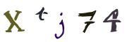CAPTCHA на основе изображений